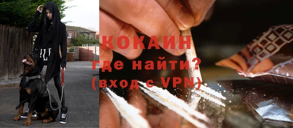 меф VHQ Алексеевка