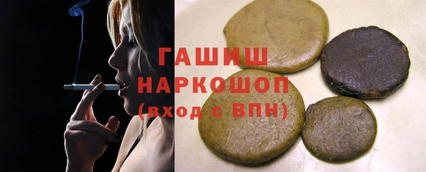 не бодяженный Абинск