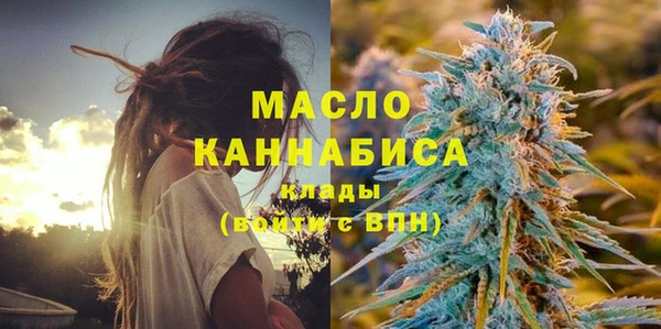 кристаллы Алзамай