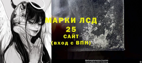 меф VHQ Алексеевка