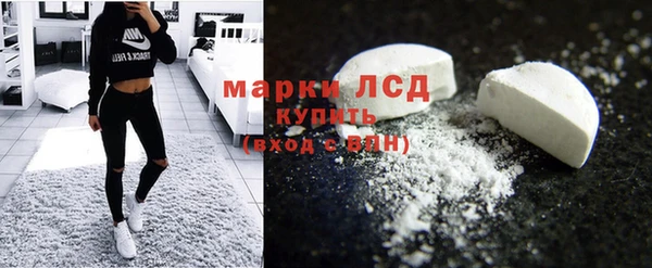 кристаллы Алзамай