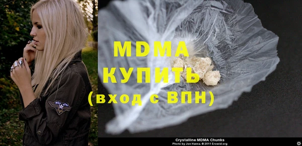 кристаллы Алзамай